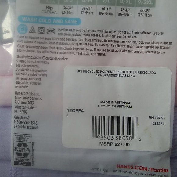 Hanes Comfort Flex Fit Bikinis 8/L - Picture 2 of 6